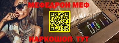 соль ск Ликино-Дулёво