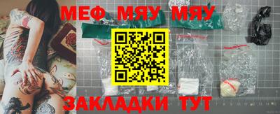 кристаллы Лесосибирск