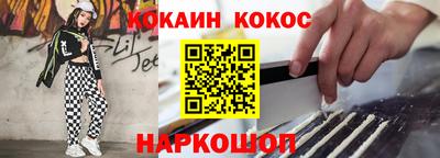 прущие грибы Ливны