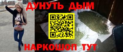 кристаллы Лесосибирск
