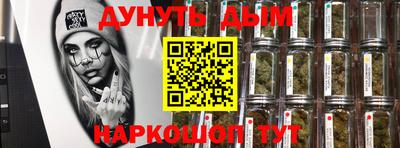 кристаллы Лесосибирск