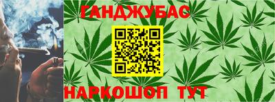 прущие грибы Ливны