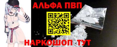 соль ск Ликино-Дулёво