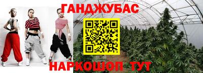 соль ск Ликино-Дулёво