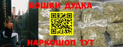 кристаллы Лесосибирск