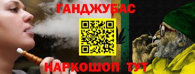 кристаллы Лесосибирск
