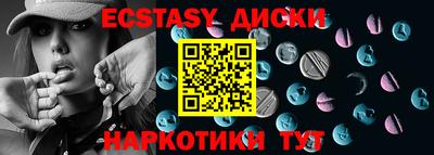 соль ск Ликино-Дулёво