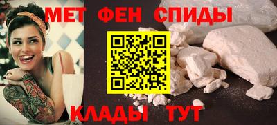 соль ск Ликино-Дулёво
