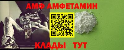 соль ск Ликино-Дулёво