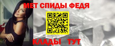 соль ск Ликино-Дулёво
