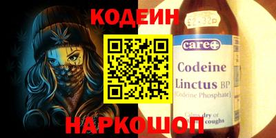 соль ск Ликино-Дулёво