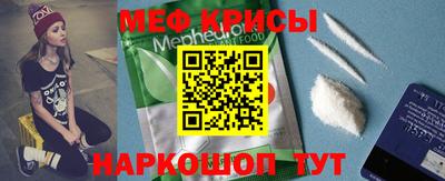 прущие грибы Ливны