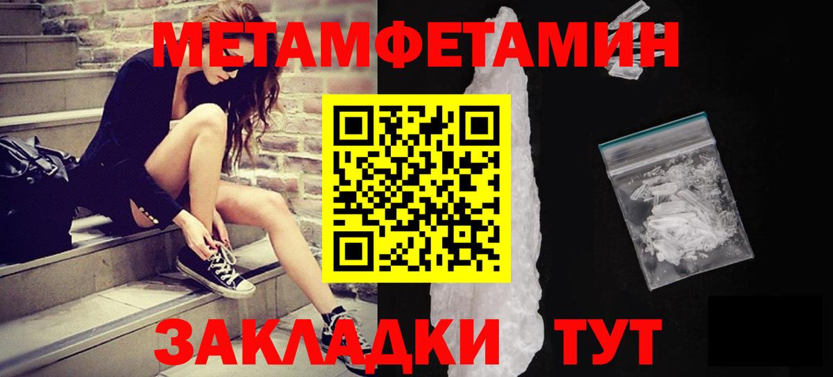 ТГК Зерноград
